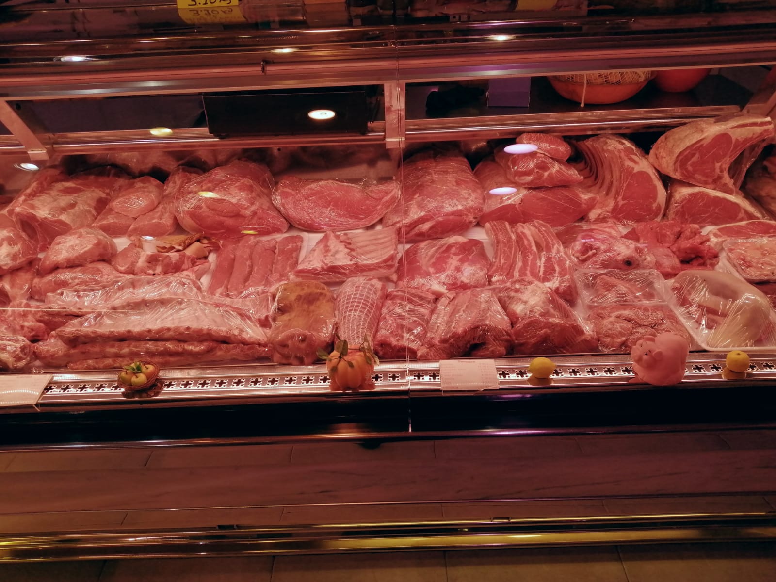 Carniceria Vega